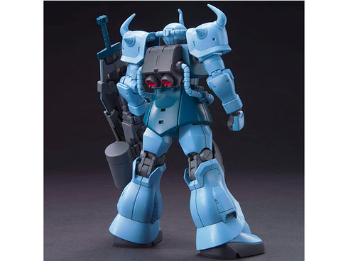 Gouf Custom Mobile Suit Gundam